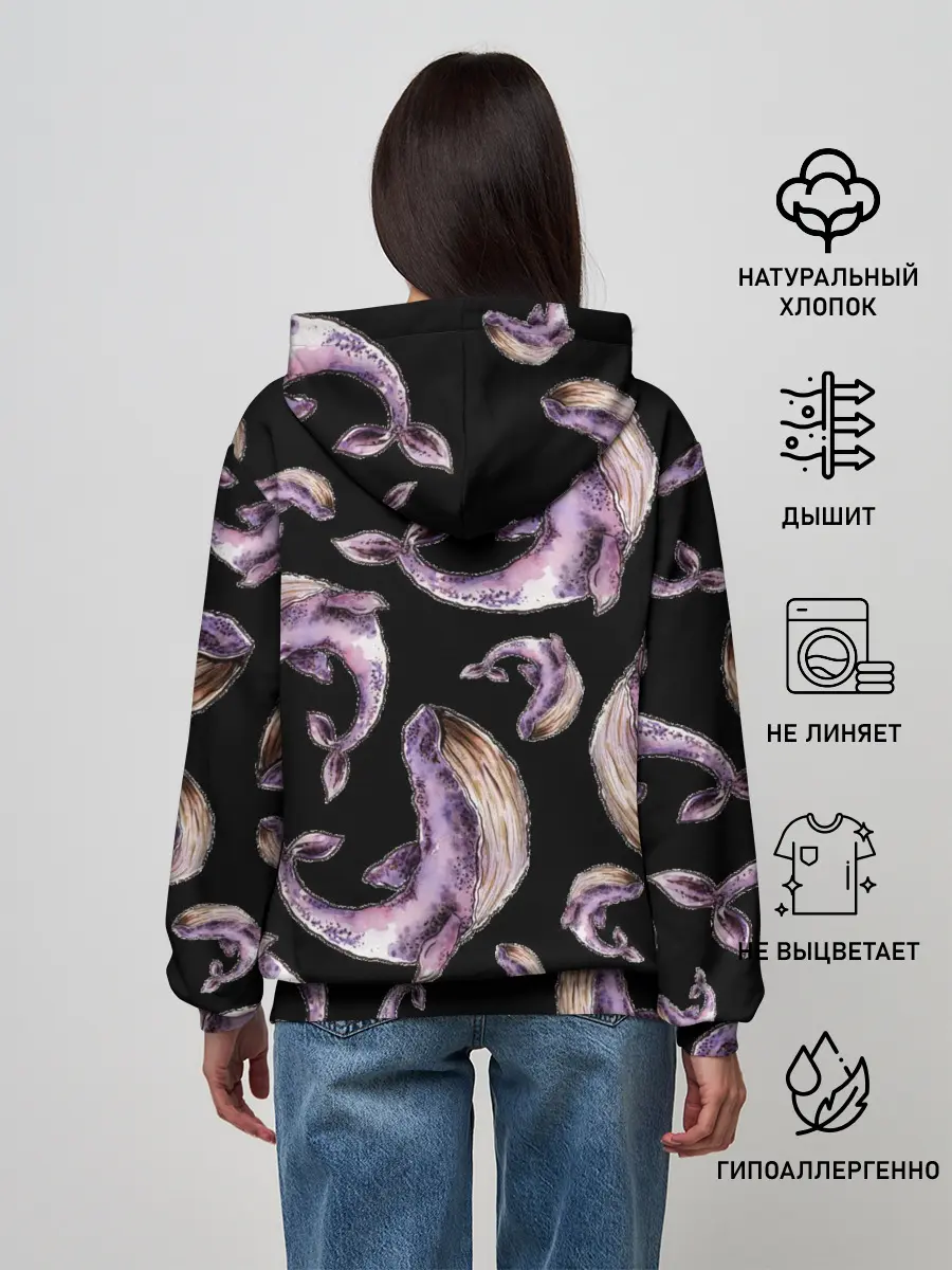 Женское худи / Лиловые киты