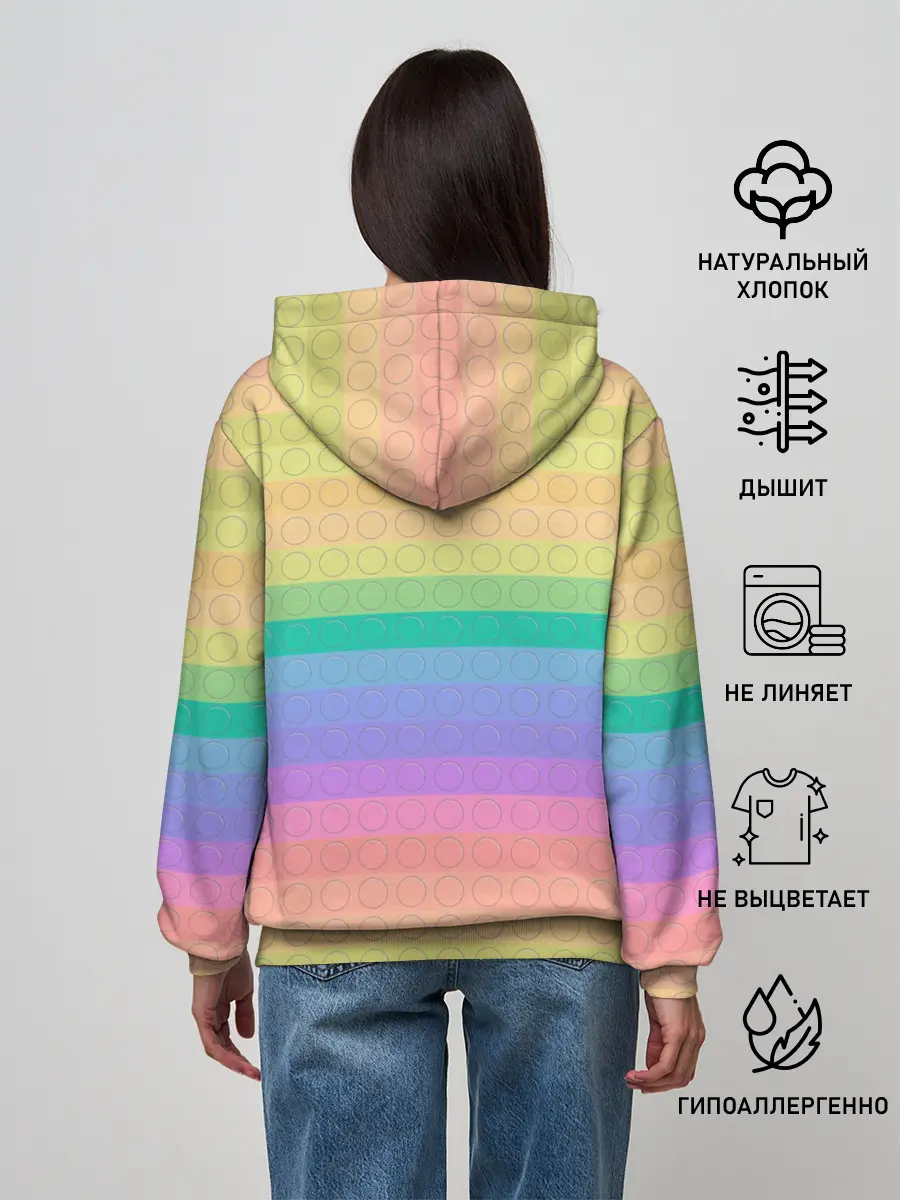 Женское худи / Поп ит антистресс