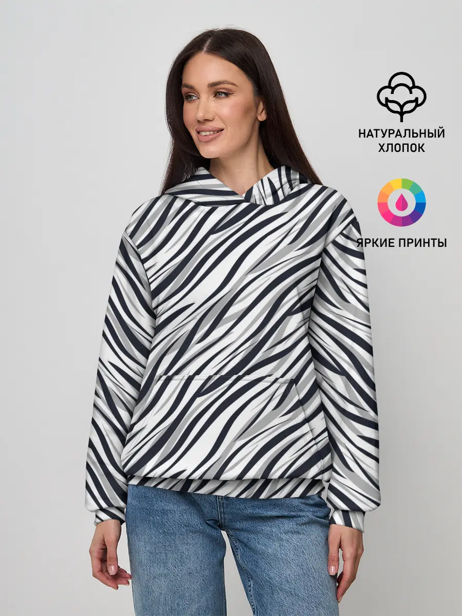 Женское худи / Черно-белый полосатый тигровый