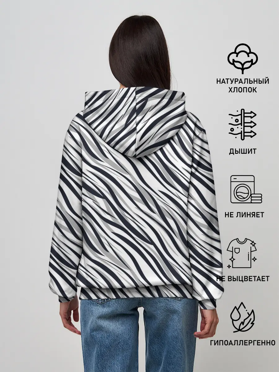 Женское худи / Черно-белый полосатый тигровый