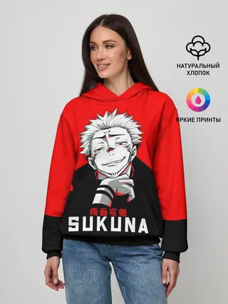 Женское худи / SUKUNA Jujutsu Kaisen
