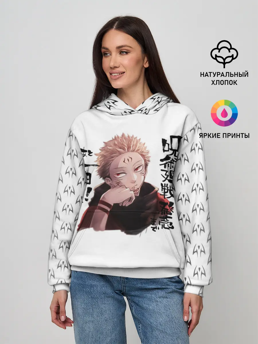 Женское худи / Рёмен Сукуна Магическая битва