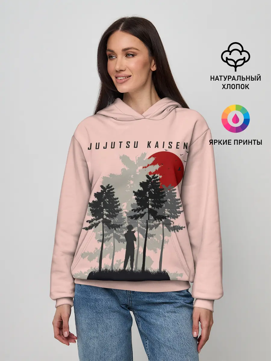 Женское худи / Fushiguro Megumi Jujutsu Kaisen