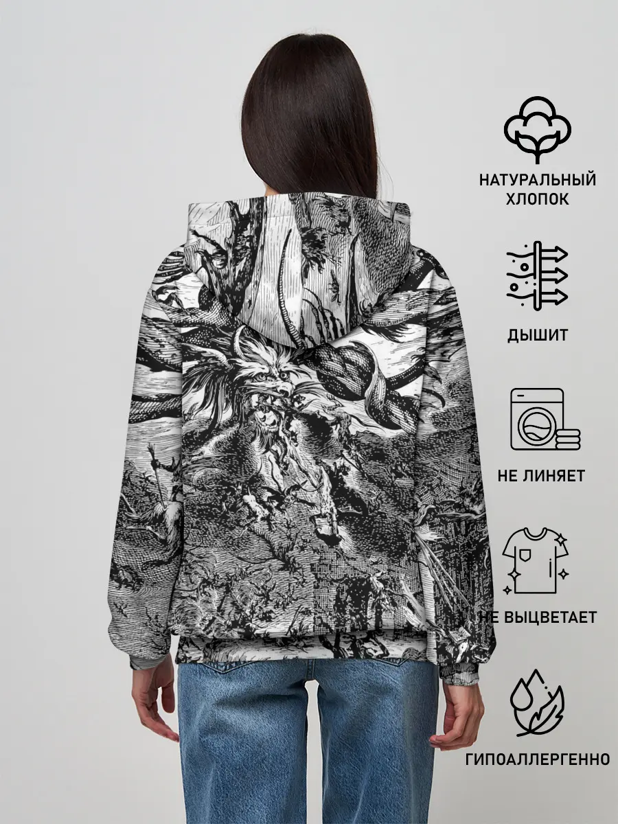 Женское худи / Демонический хаос