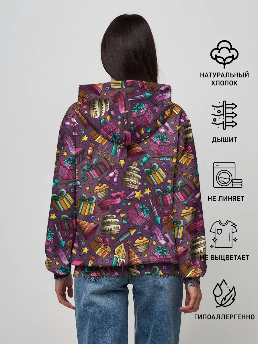 Женское худи / День Рождения