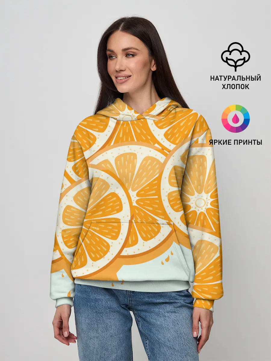 Женское худи / АПЕЛЬСИН | ORANGE