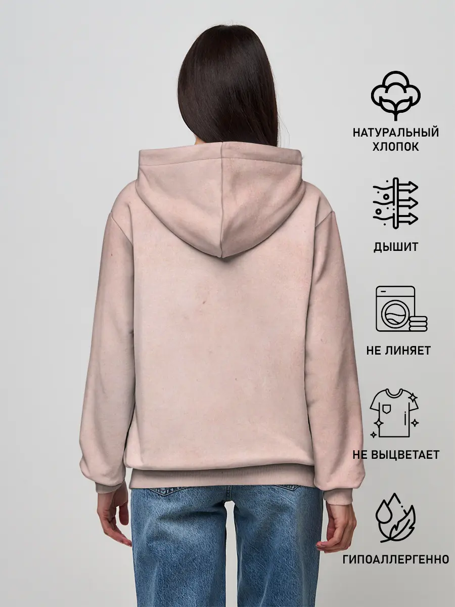 Женское худи / Rap truth