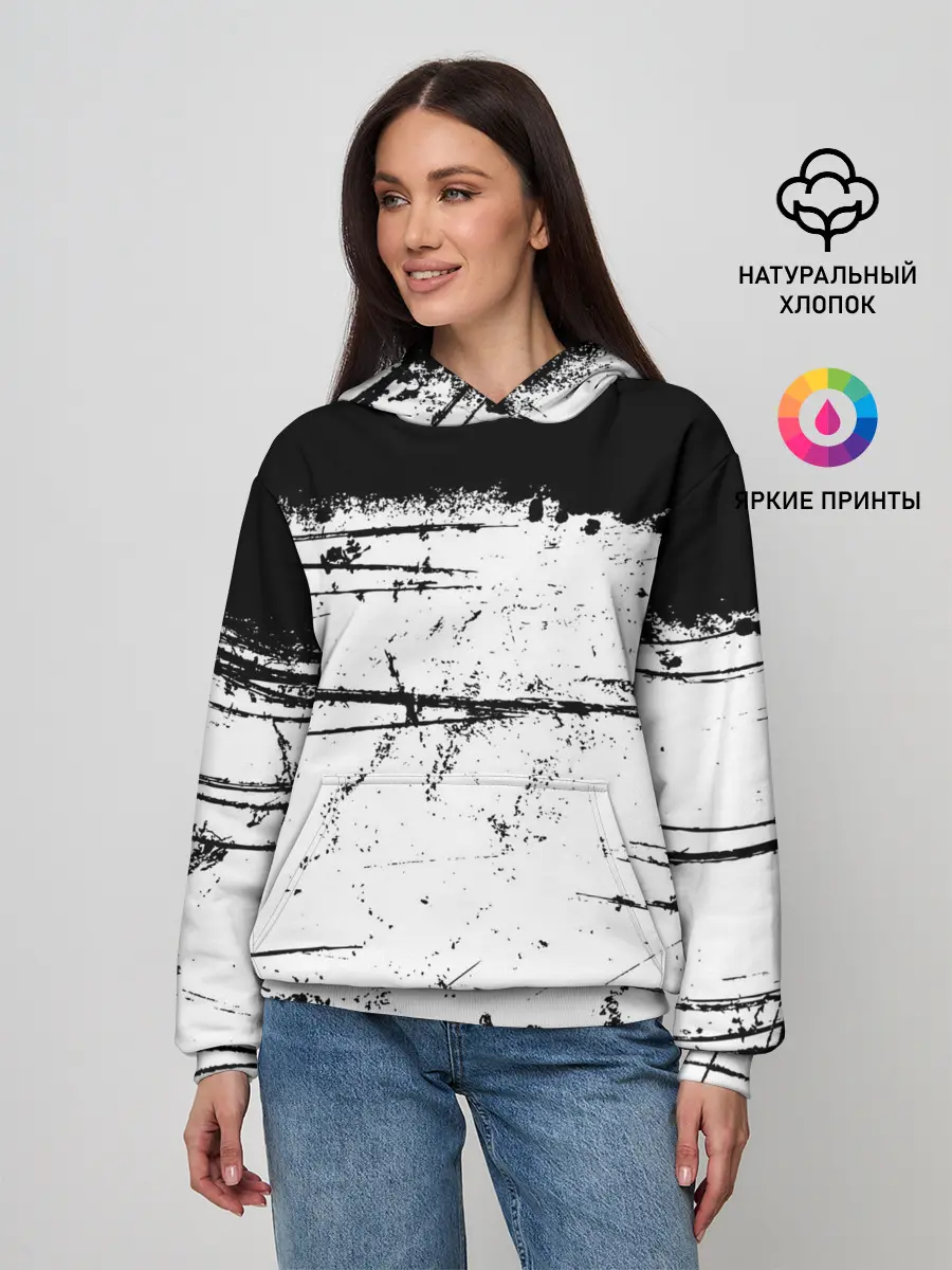 Женское худи / ИСПАЧКАННЫЙ КРАСКОЙ