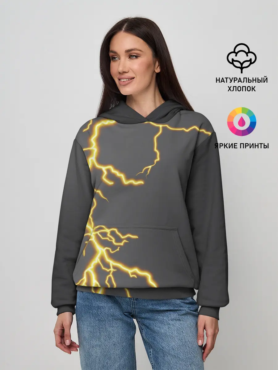 Женское худи / Яркая молния
