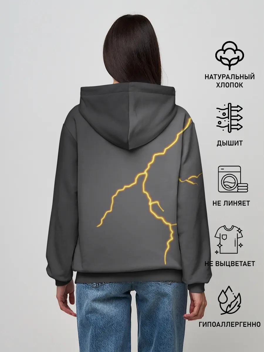 Женское худи / Яркая молния