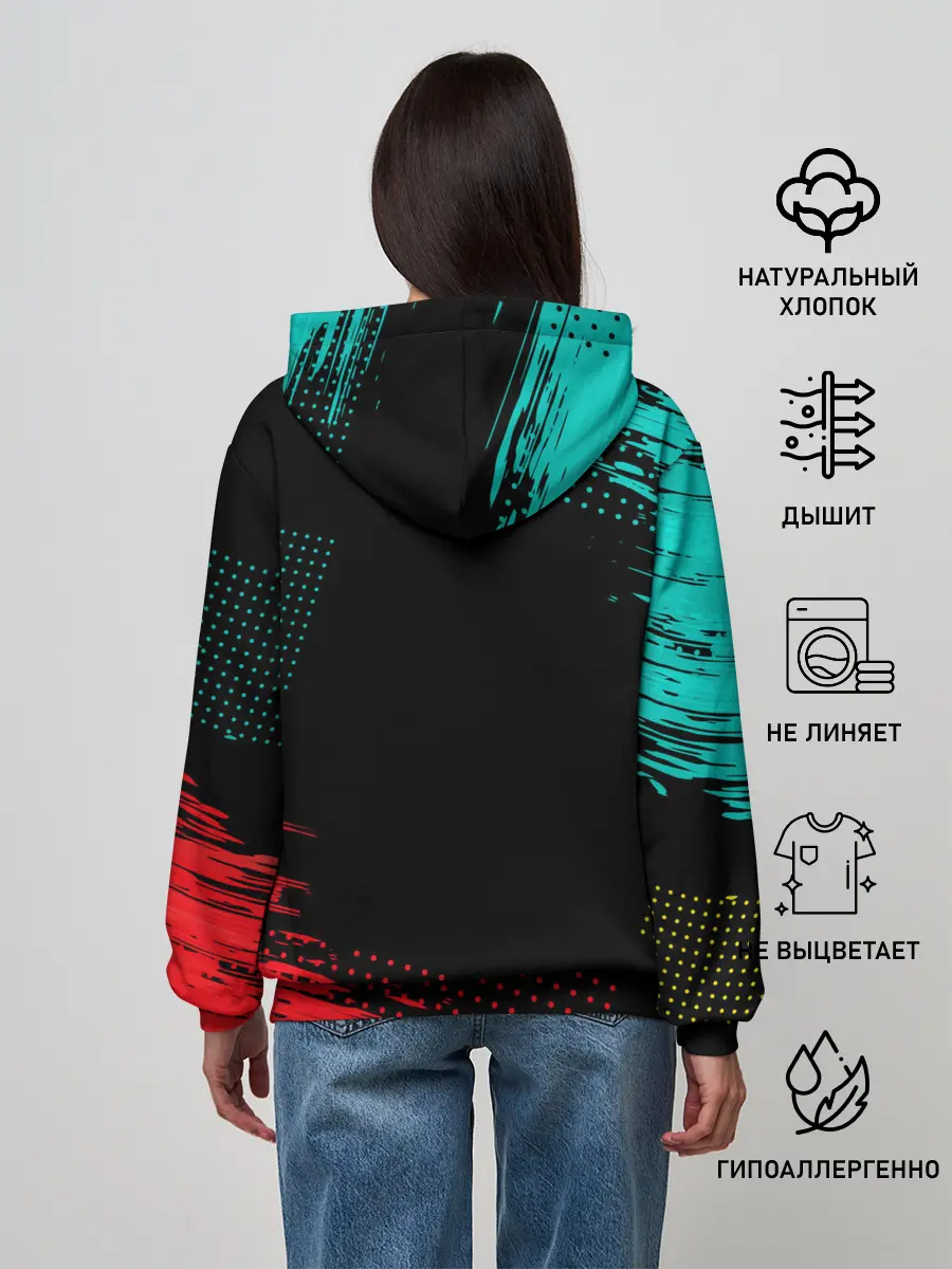 Женское худи / Магическая битва персонажи