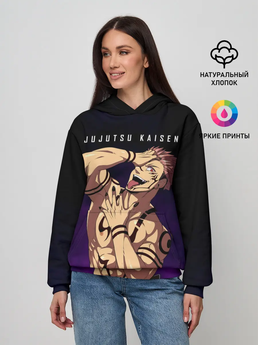 Женское худи / Сукуна Магическая битва