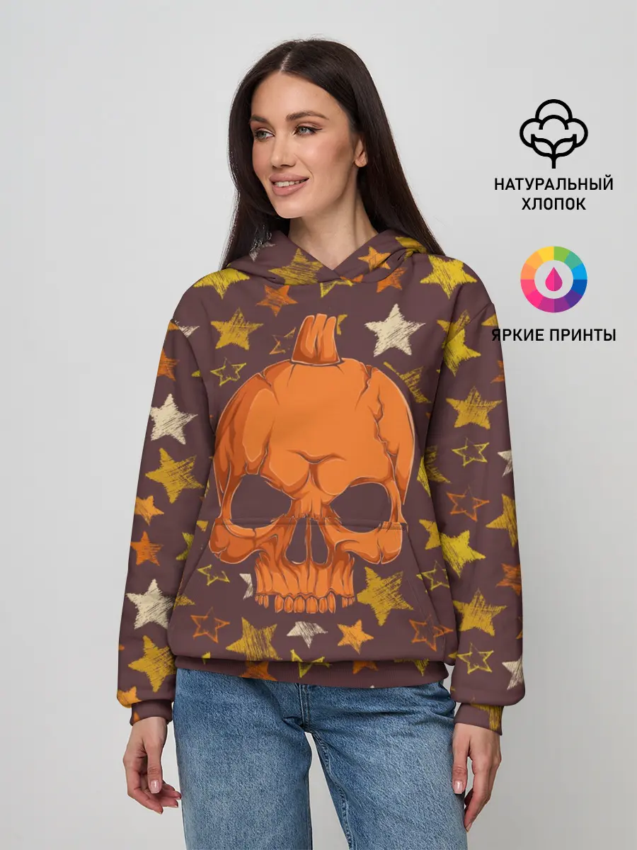 Женское худи / Череп-тыква