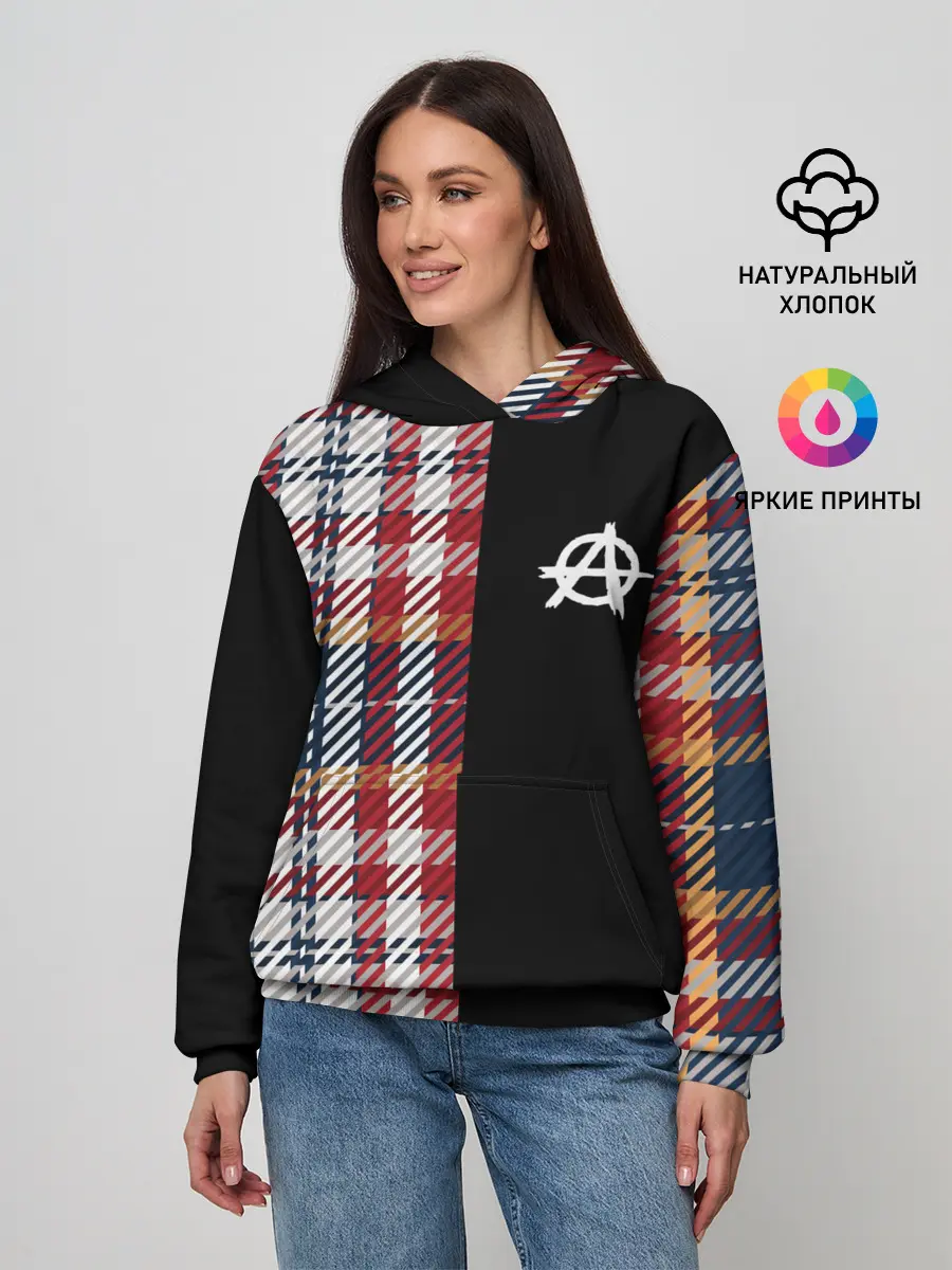 Женское худи / АНАРХИЯ | ANARCHY