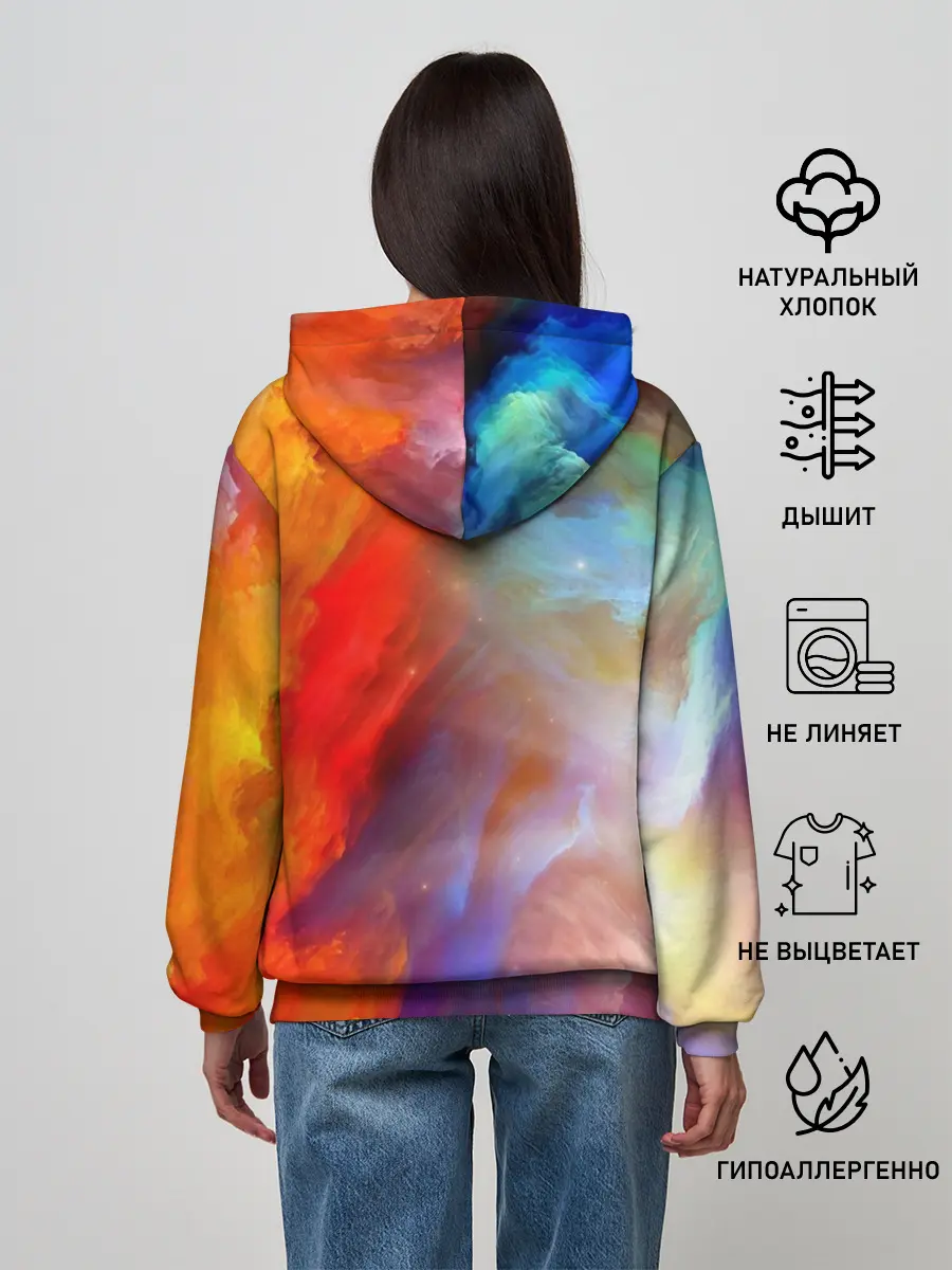 Женское худи / Сине-желтое небо