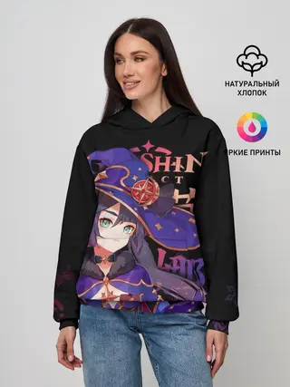 Женское худи / Мона, Genshin Impact