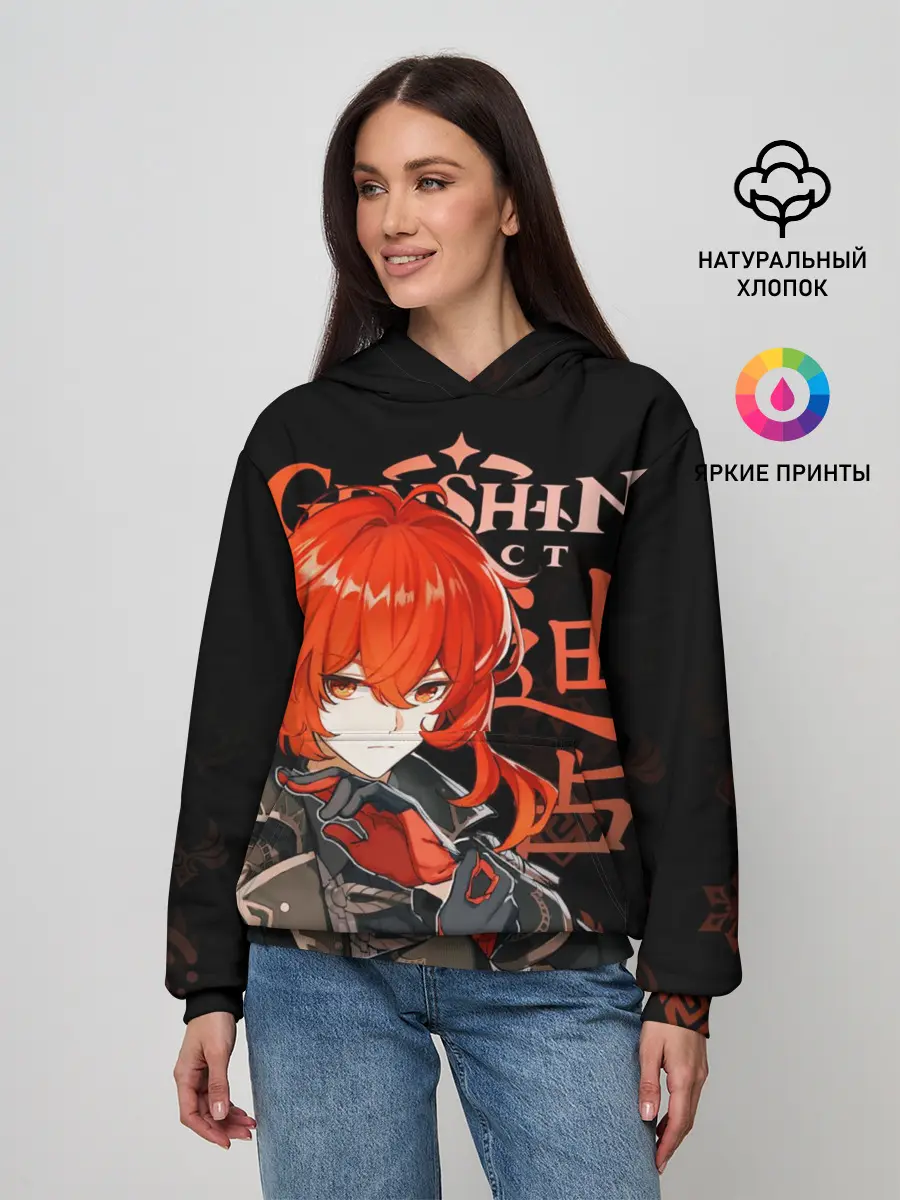 Женское худи / Дилюк, Genshin Impact