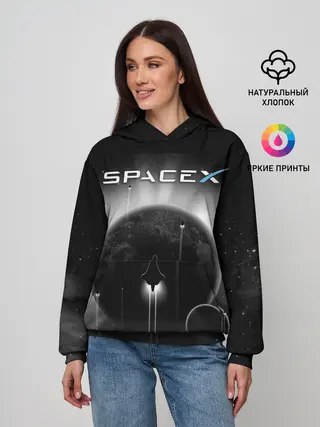 Женское худи / Space X