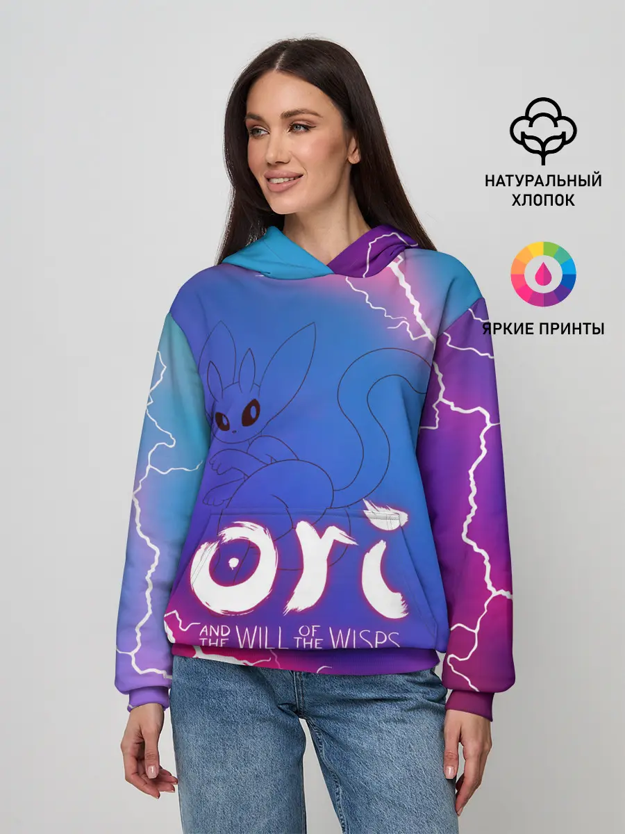 Женское худи / Ori | 18+
