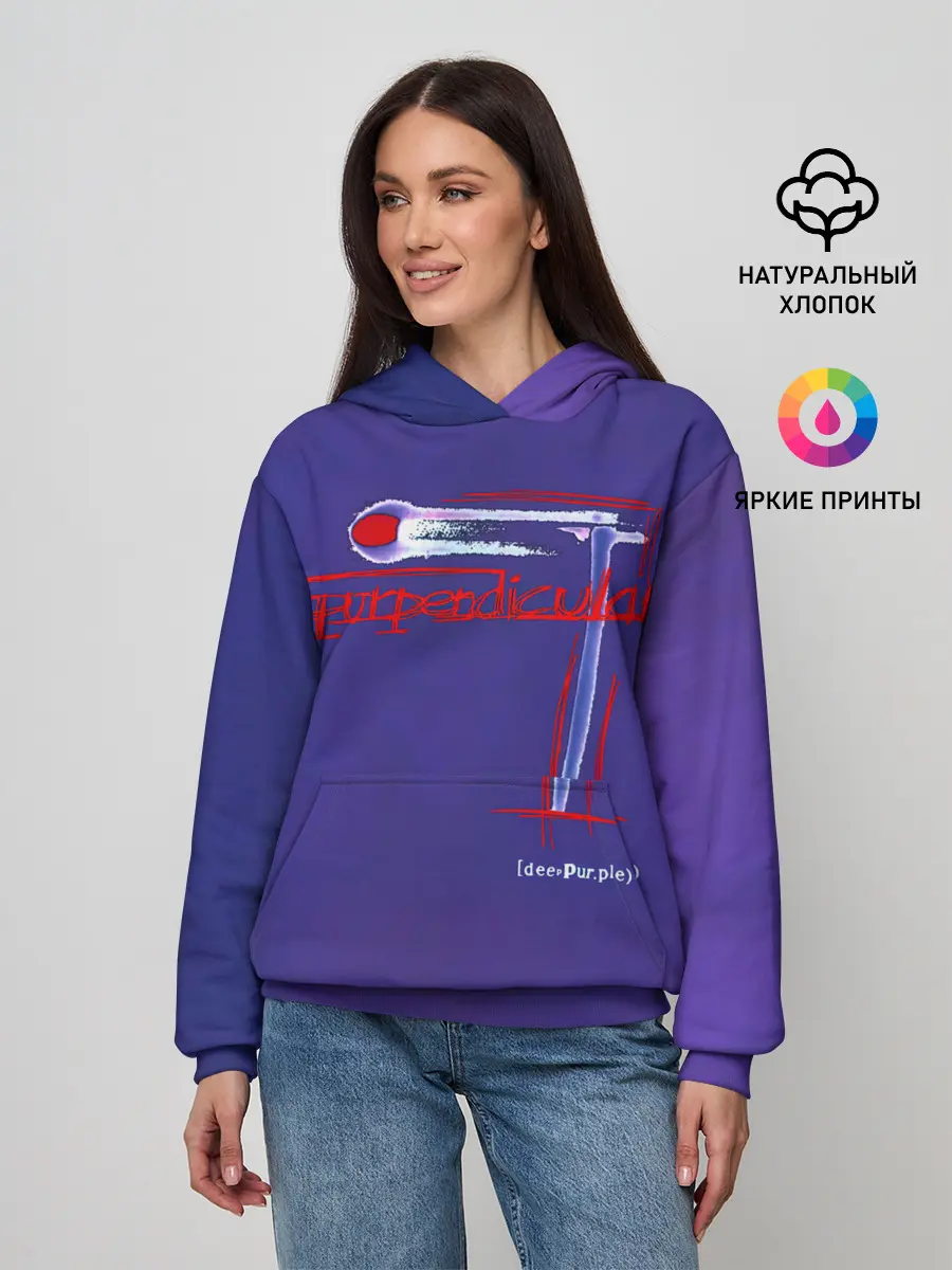 Женское худи / Deep Purple - Purpendicular