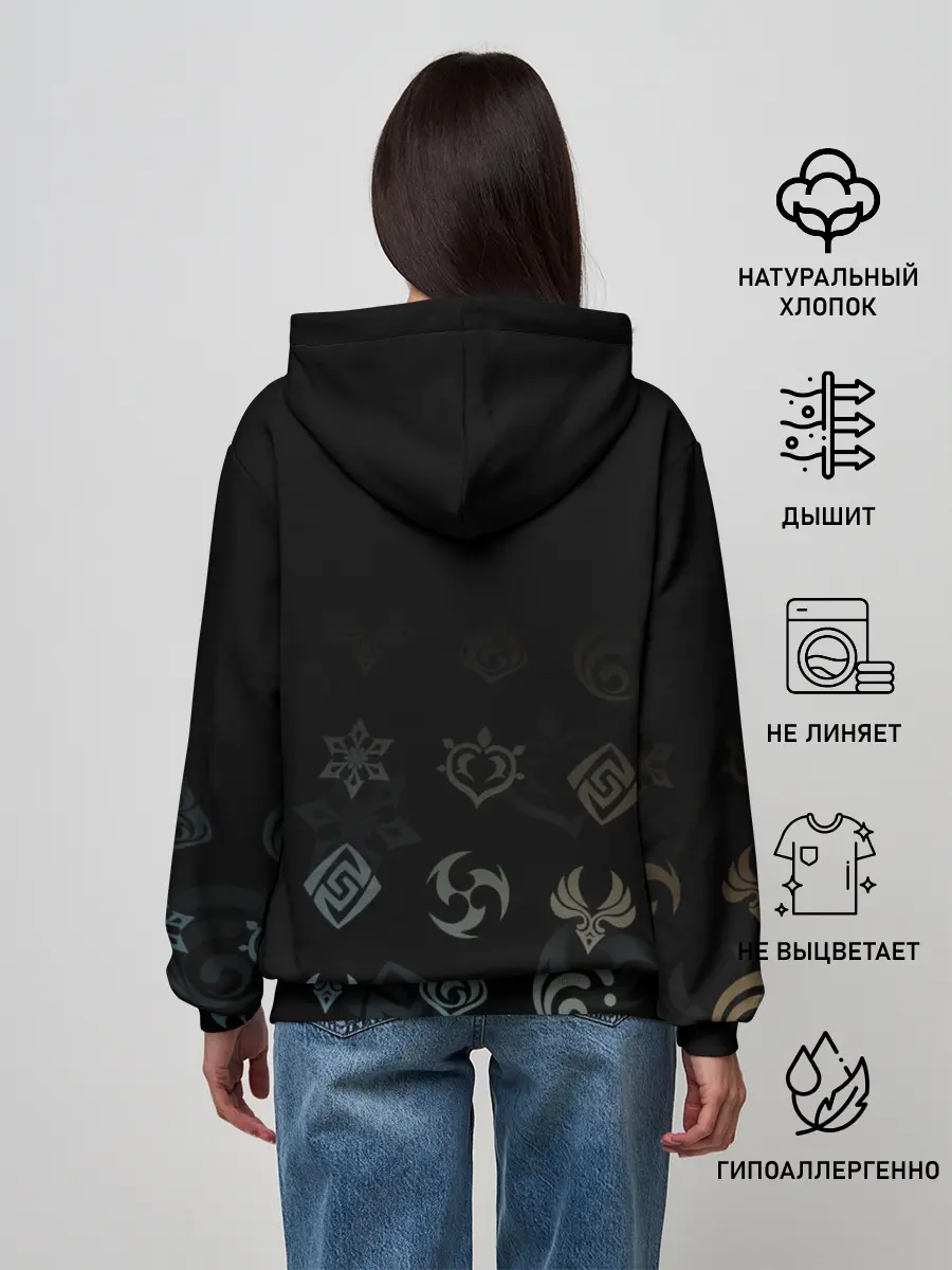 Женское худи / Тарталья, Genshin Impact