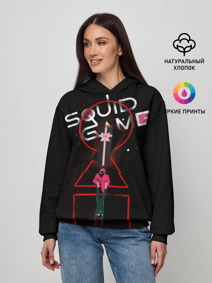 Женское худи / Игра в кальмара нетфликс