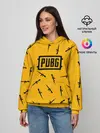 Женское худи / PUBG АВТОМАТЫ ПАТТЕРН ЖЁЛТЫЙ