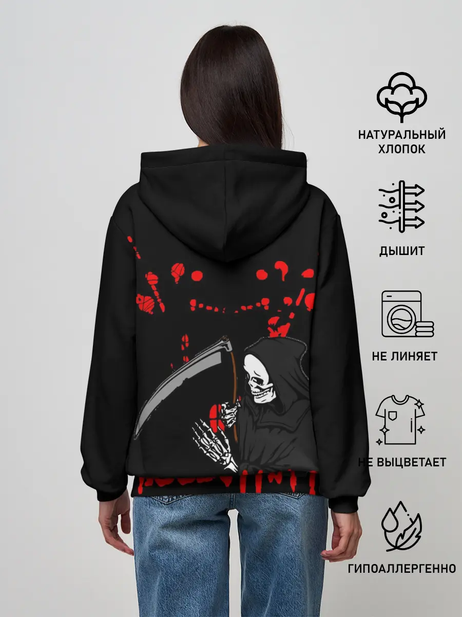 Женское худи / Halloween Thriller