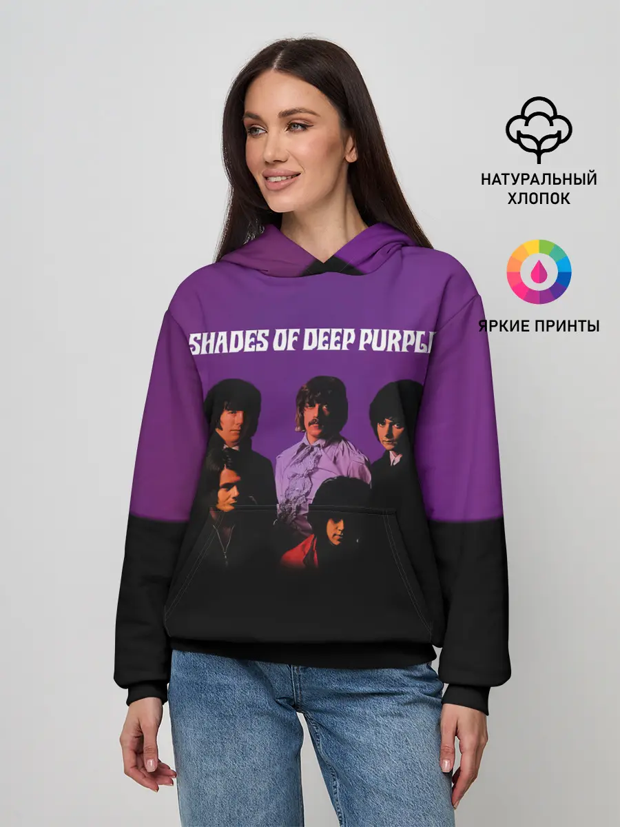 Женское худи / Shades of Deep Purple