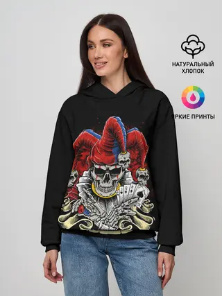 Женское худи / КиШ ЧЕРЕП В КОЛПАКЕ