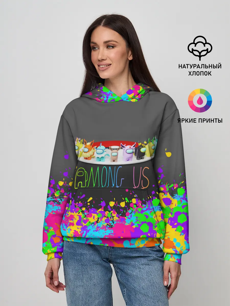 Женское худи / Among Us | Pokemon | Покемон