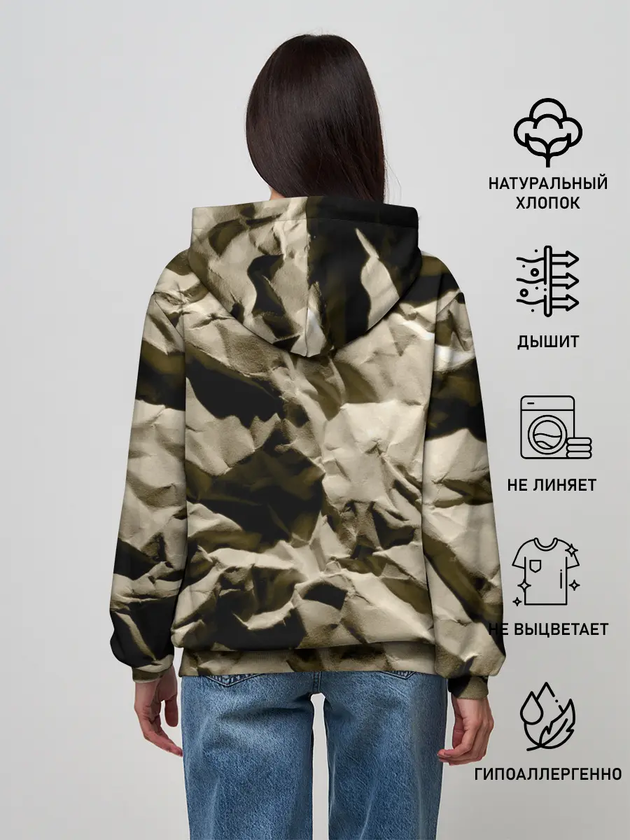 Женское худи / Мягкая мятая бумага