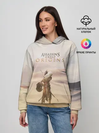 Женское худи / Байек здесь