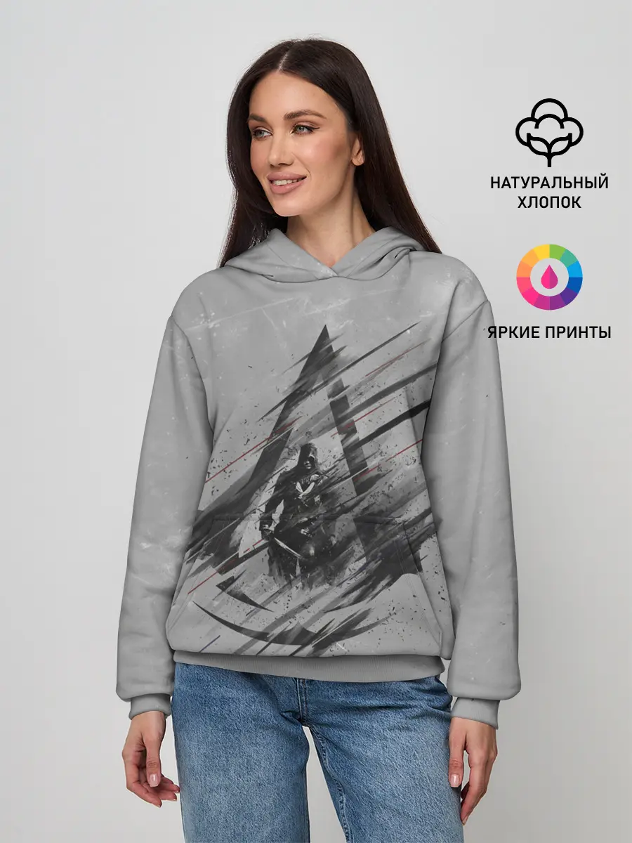 Женское худи / Знак Ассасинов