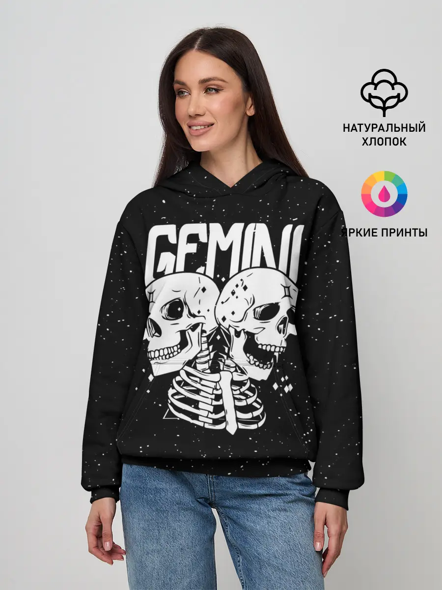 Женское худи / Dark Gemini