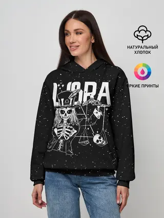 Женское худи / Dark Libra