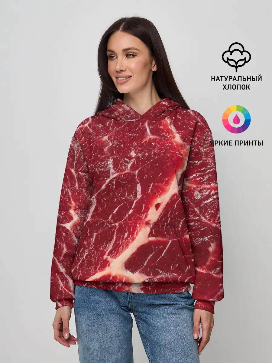 Женское худи / Мясо на Хэллоуин