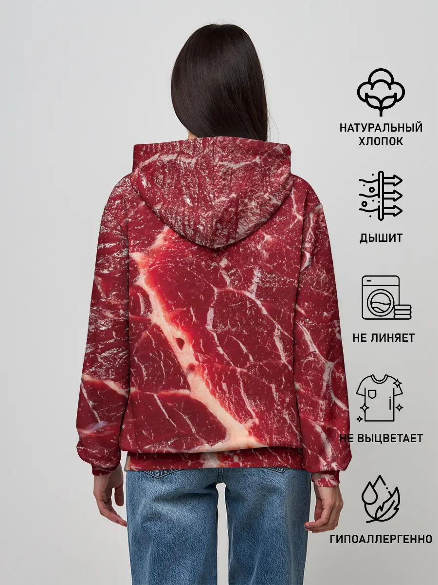 Женское худи / Мясо на Хэллоуин