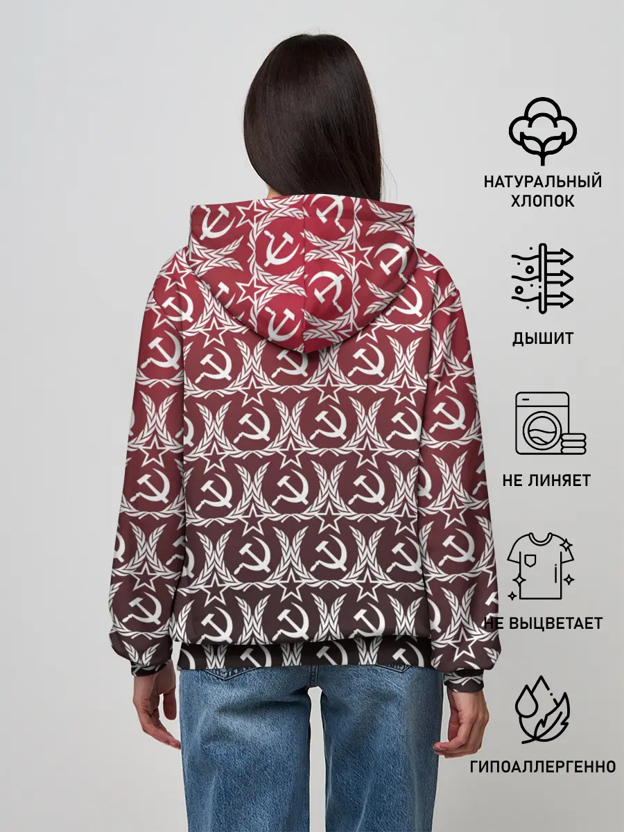 Женское худи / Love СССР