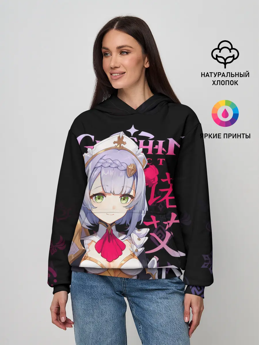 Женское худи / Ноэлль / Genshin Impact