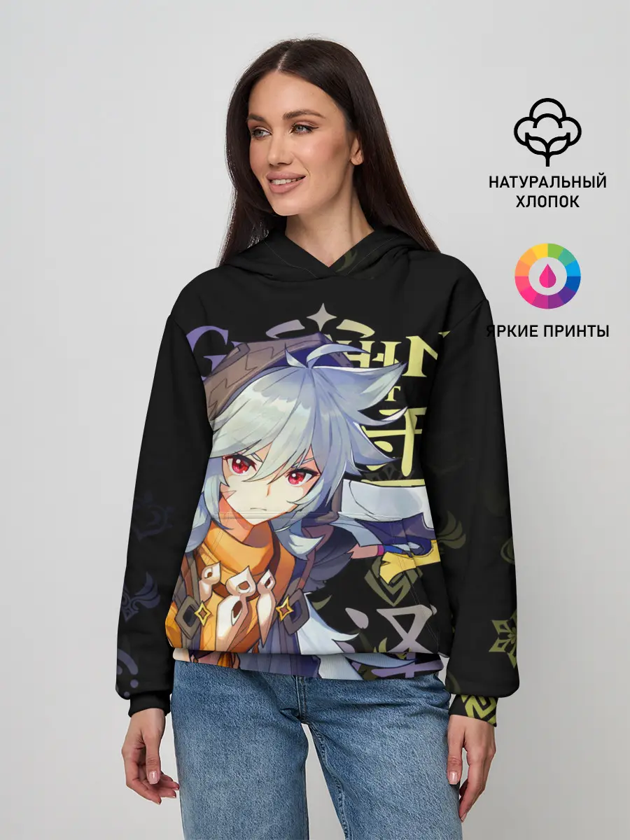 Женское худи / Рэйзор / Genshin Impact