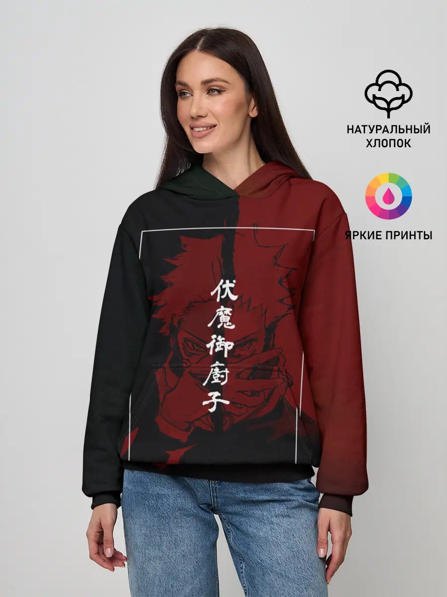Женское худи / Магическая битва | Итадори Юдзи