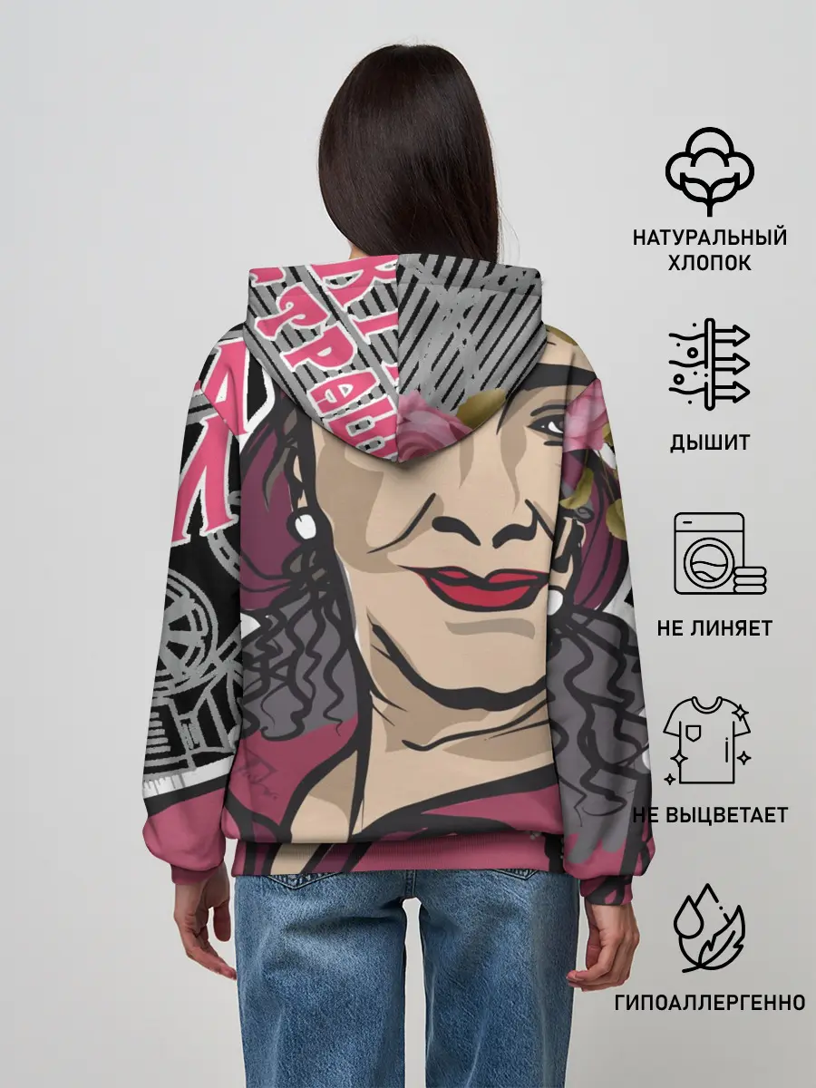 Женское худи / Раневская. Высокие мысли