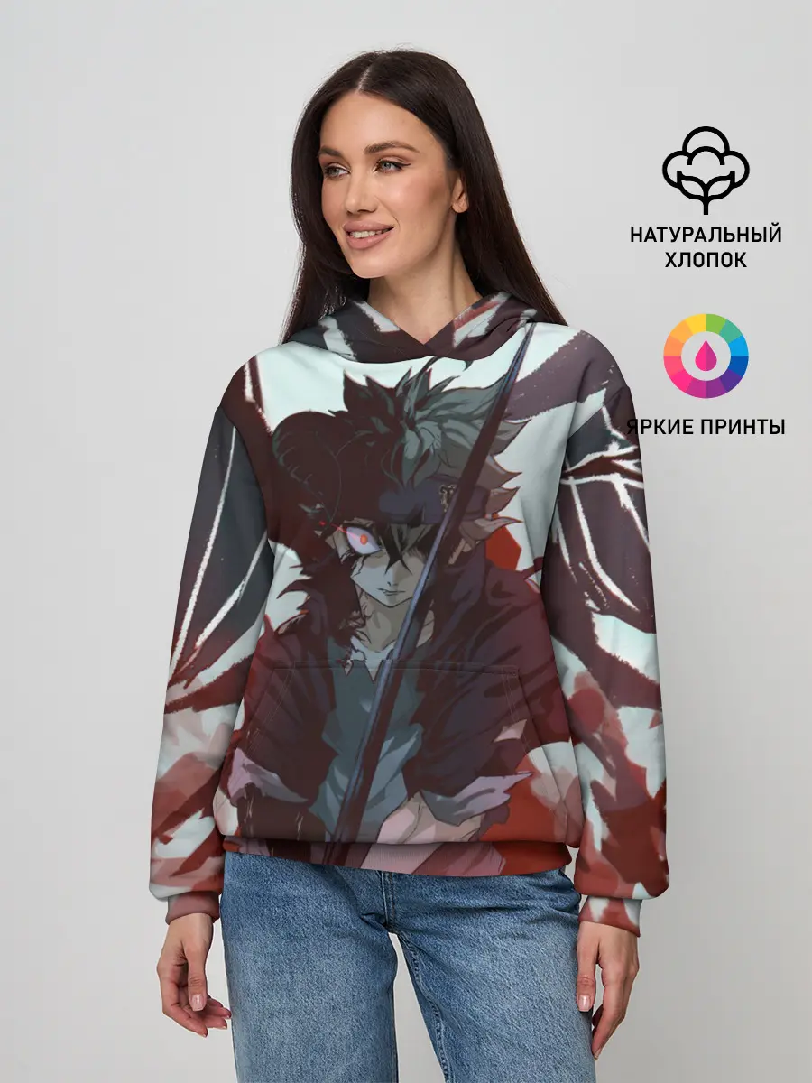 Женское худи / Аста в режиме демона черный клевер