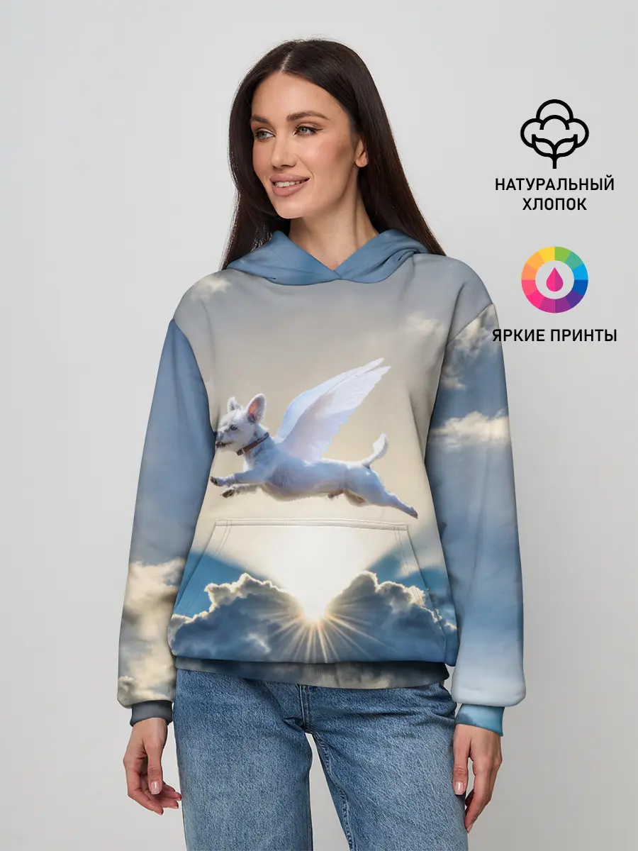 Женское худи / Ангельский пес