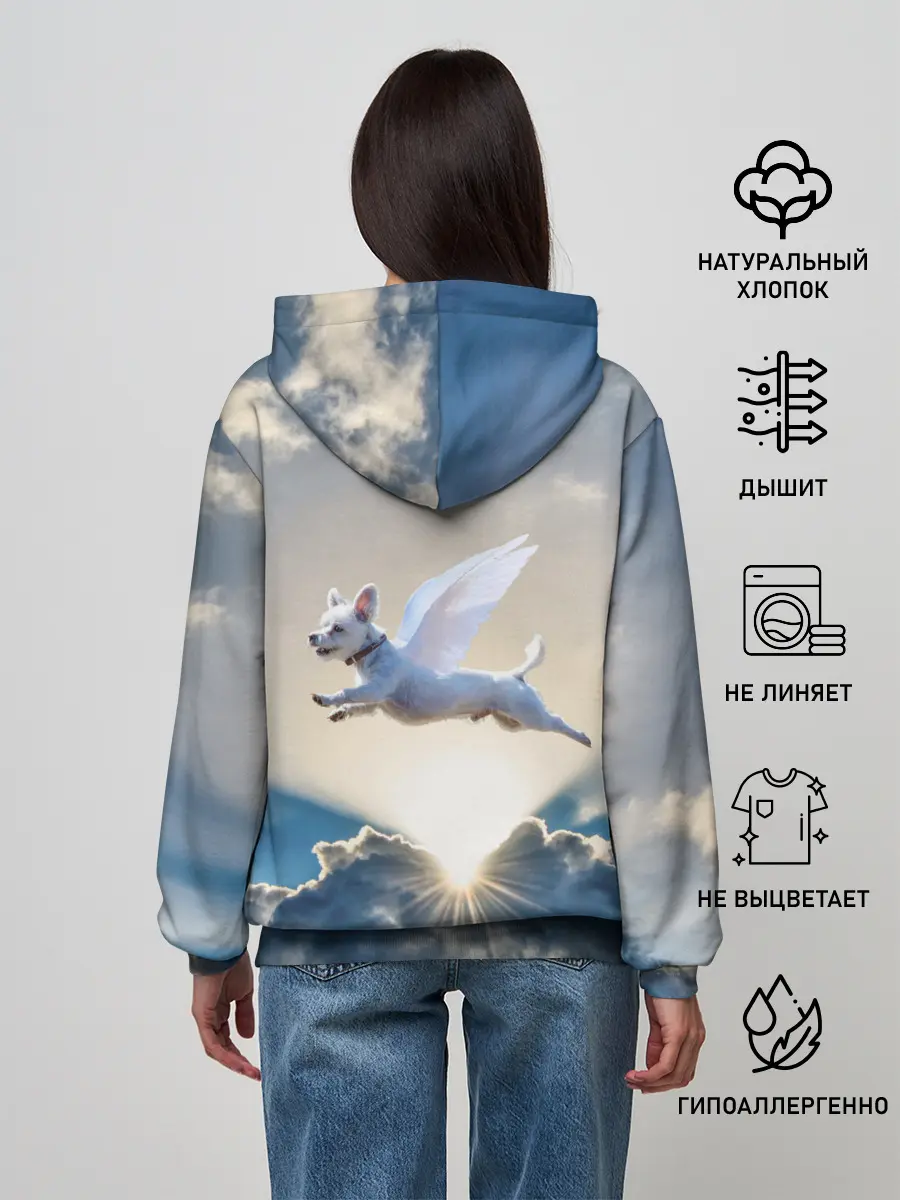 Женское худи / Ангельский пес