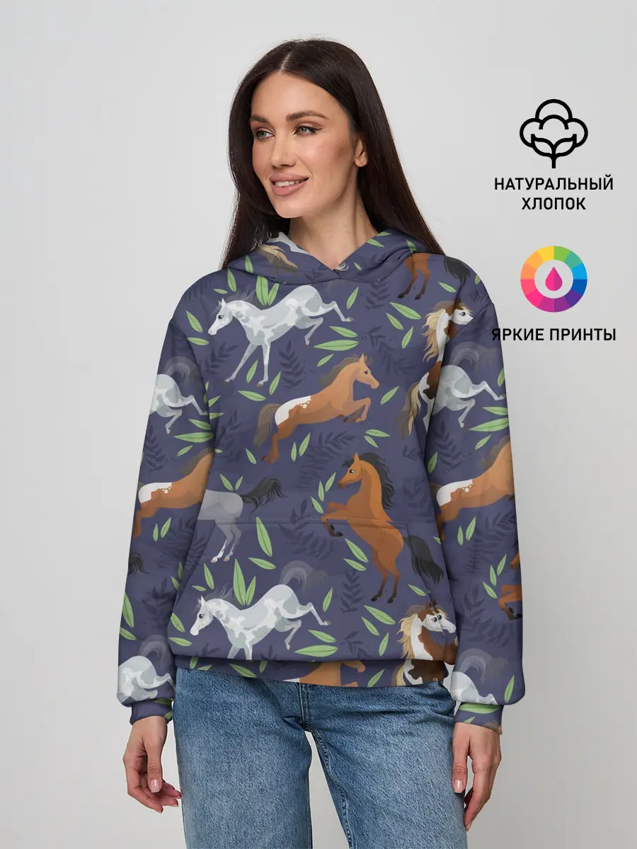 Женское худи / Лошадки узор