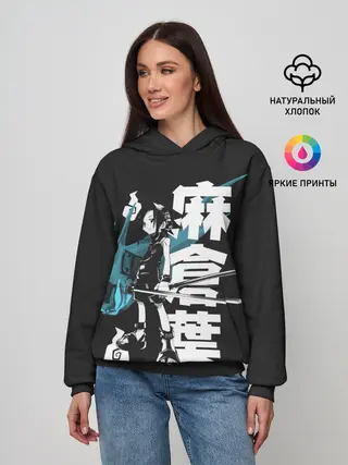 Женское худи / Йо Аса