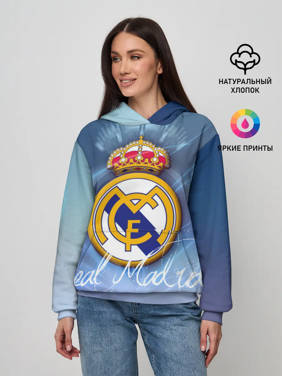 Женское худи / FC РЕАЛ МАДРИД