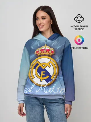 Женское худи / FC РЕАЛ МАДРИД